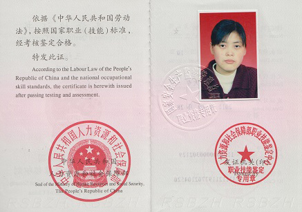 1656235654534875.jpg 7.jpg