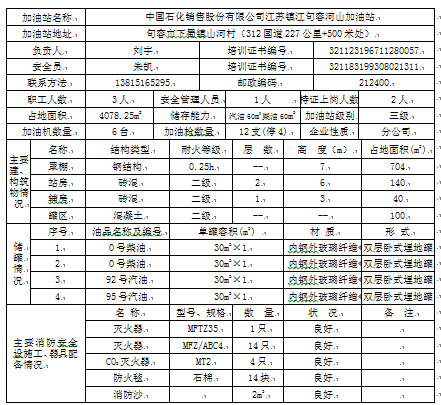 1657885216294454.png 河山.png