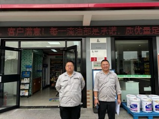 1750678733125927.jpeg 5小.jpeg