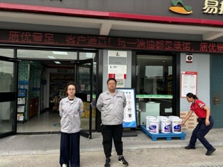 1750678733213786.jpeg 4小.jpeg