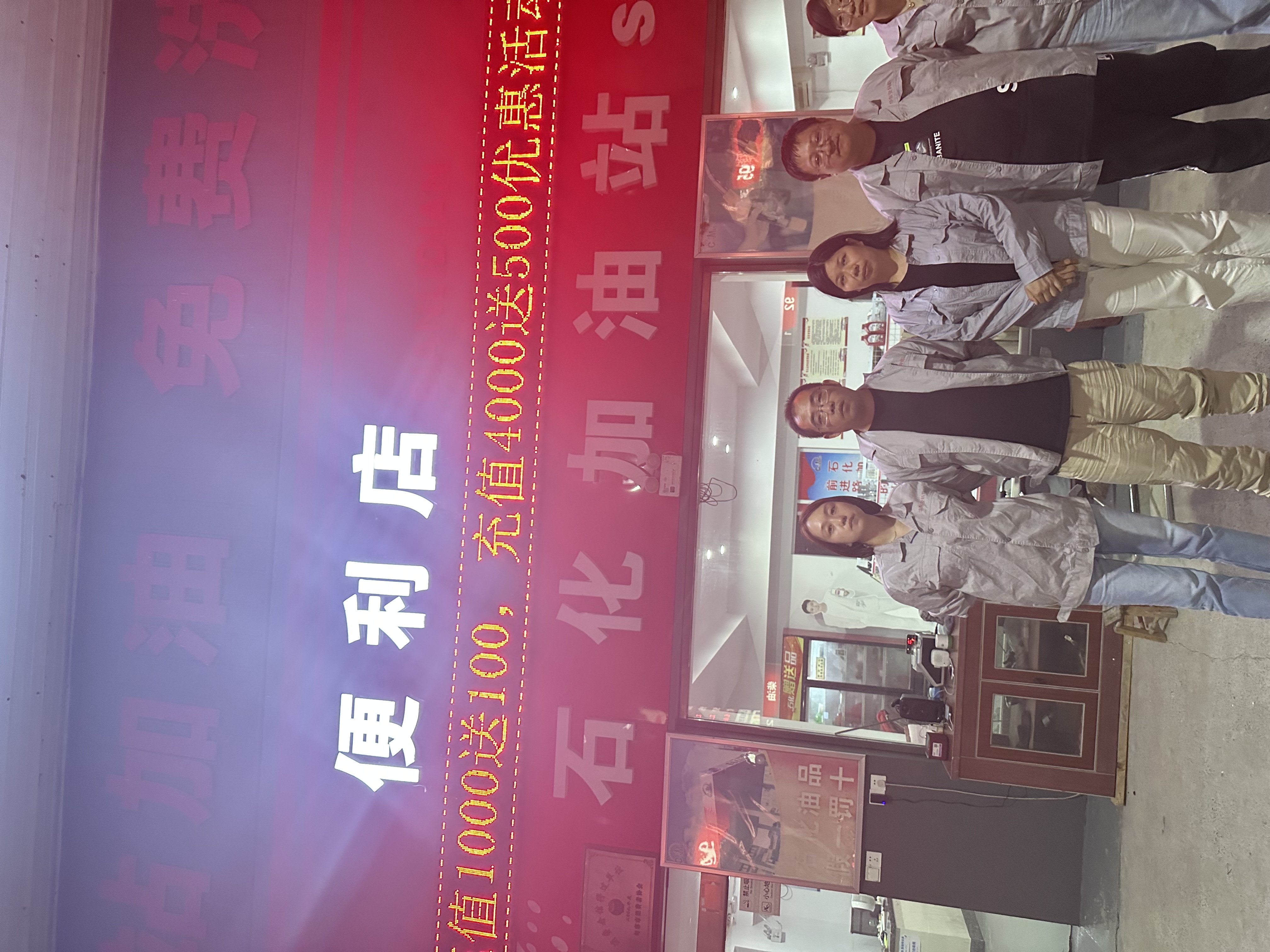 1750681267845119.jpeg 春茅1.jpeg