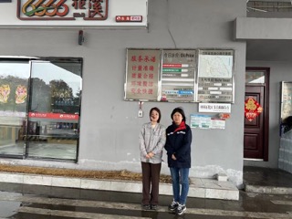 1750683280121040.jpeg 微信图片_202403021757221小.jpeg