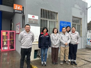 1750683280163404.jpeg 微信图片_20240302175643小.jpeg