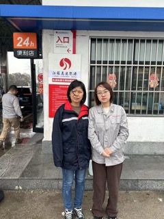 1750684004239747.jpeg 微信图片_202403021756051小.jpeg