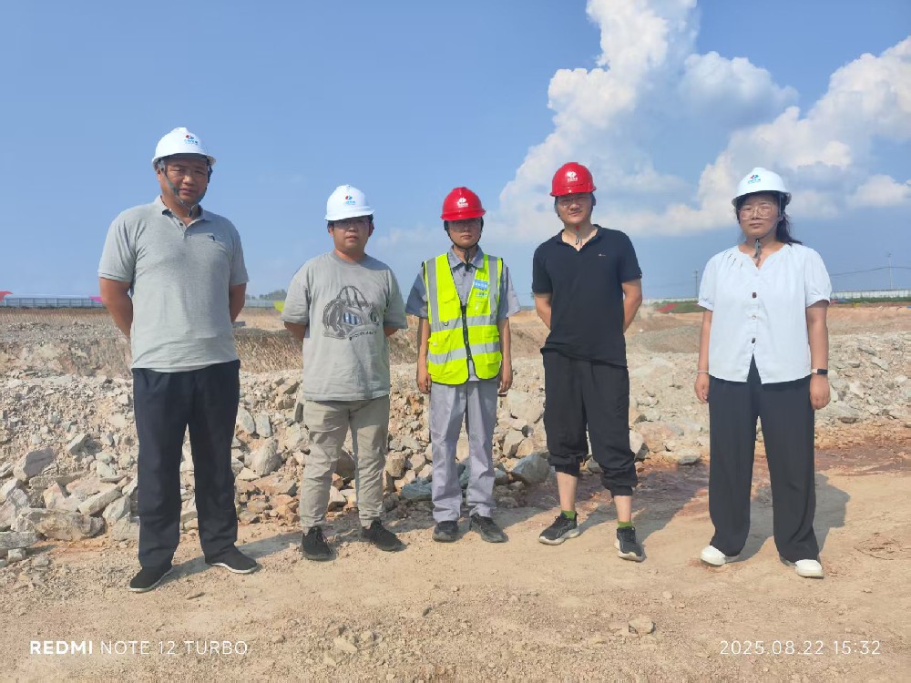 连云港恒金矿业有限公司灌云县南岗镇曹赵片麻岩矿区项目安全设施验收评价报告