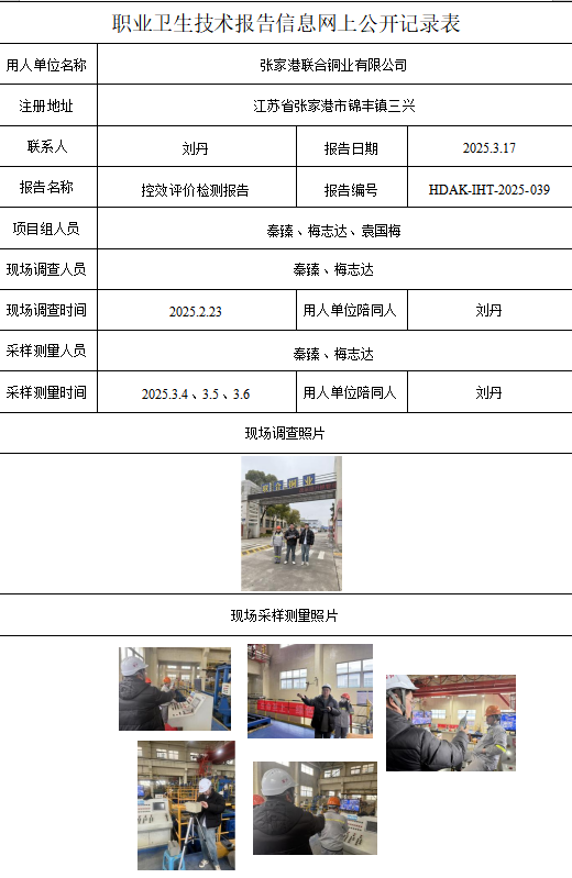 1767950459825634.png 039.png