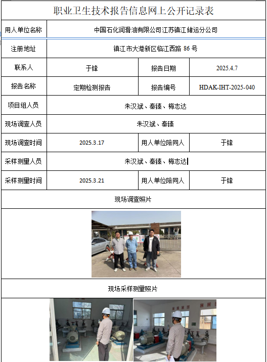 1767950591389146.png 040.png