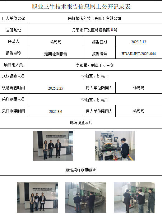 1768185804207084.png 044.png