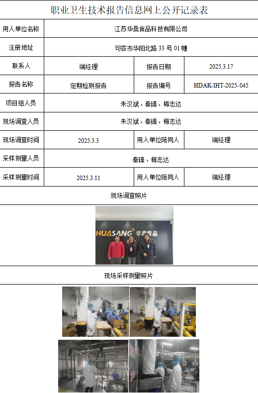 1768186789113576.png 045.png