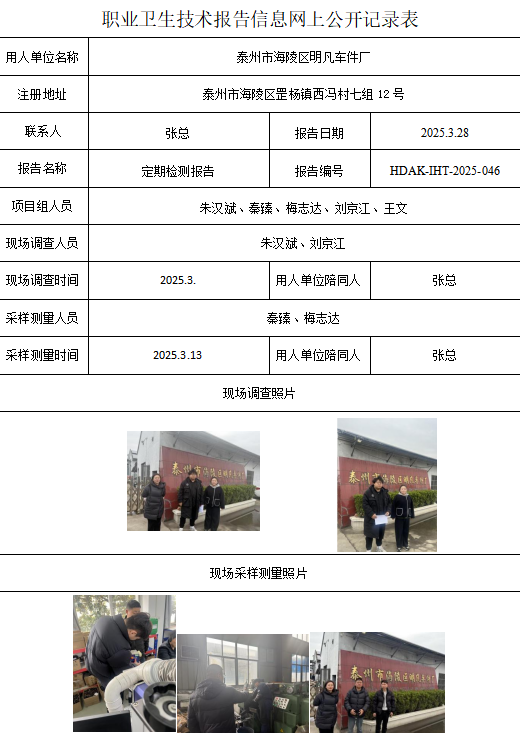 1768187485350228.png 046.png