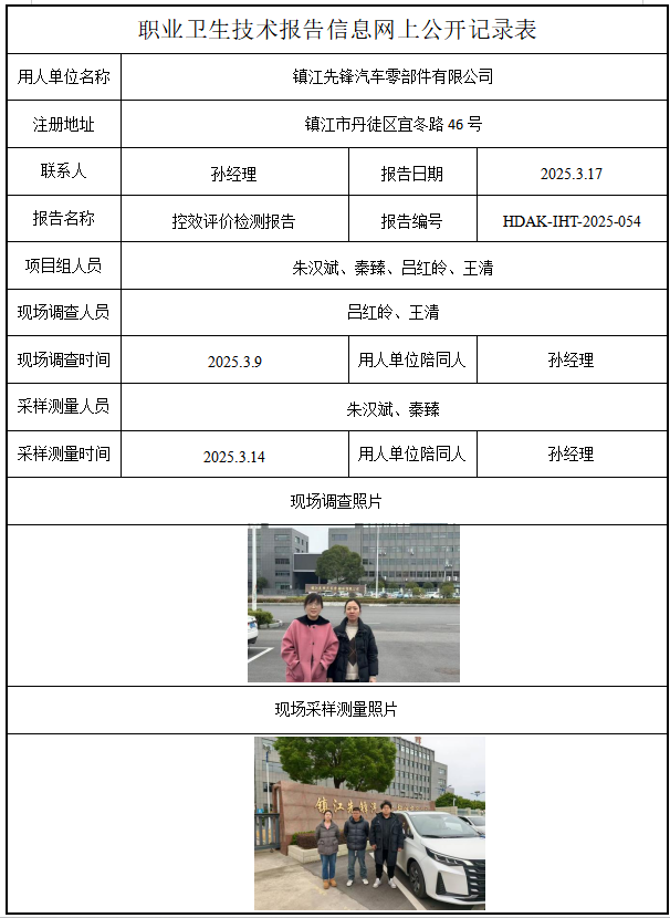 1768202228132988.png 054.png