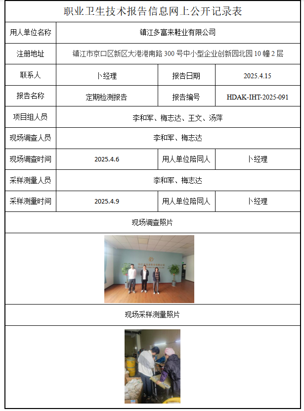 1768378139150503.png 091.png