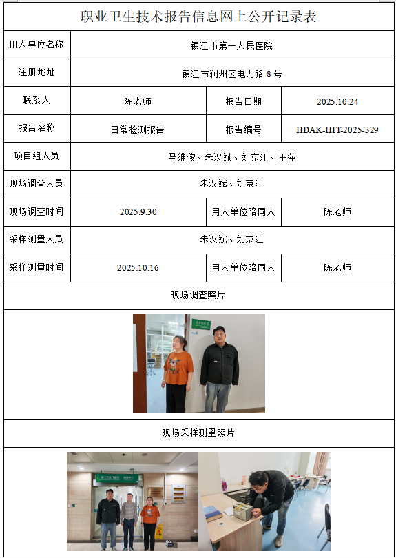 1775271157205261.png 329.png