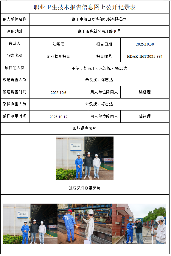 1775283059428602.png 334.png