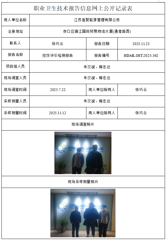 1775369819200326.png 362.png