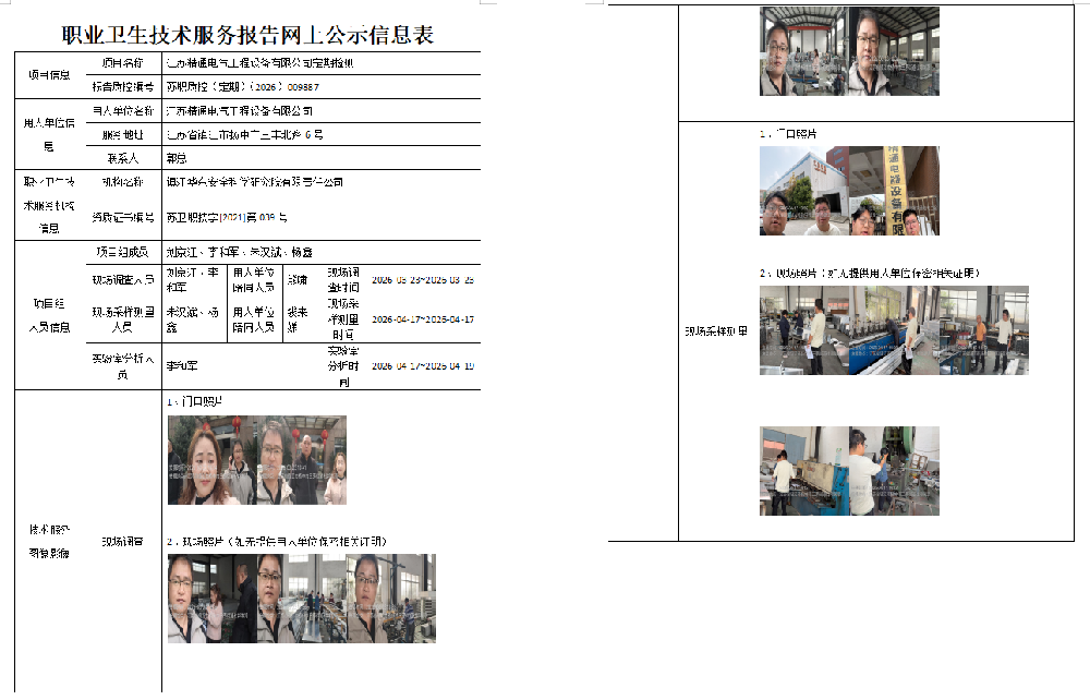 065.png