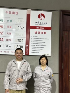 b5f1861ccb501a1ff69fa1932ff289e9小.jpeg