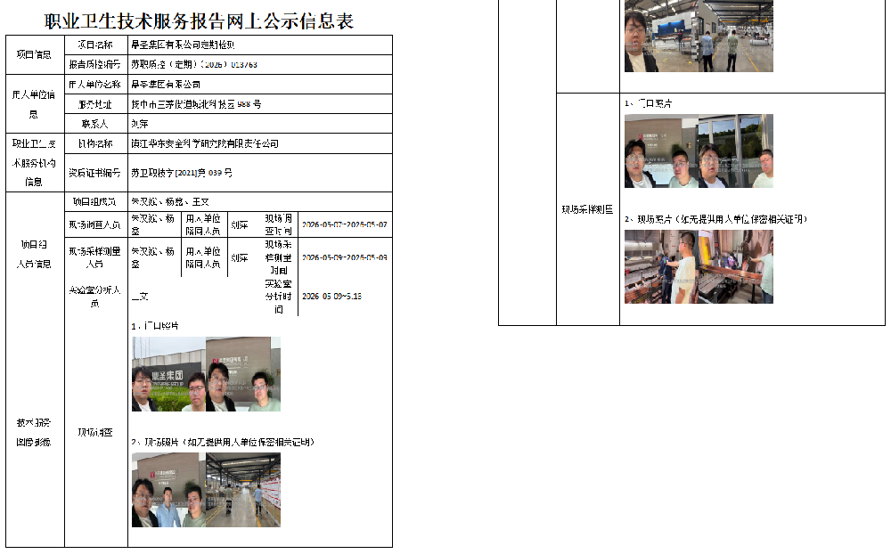 103.png