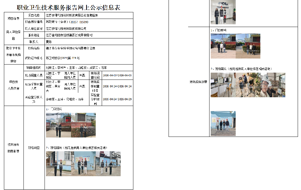 073.png