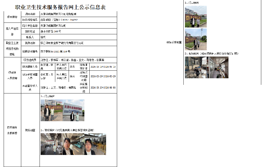 104.png