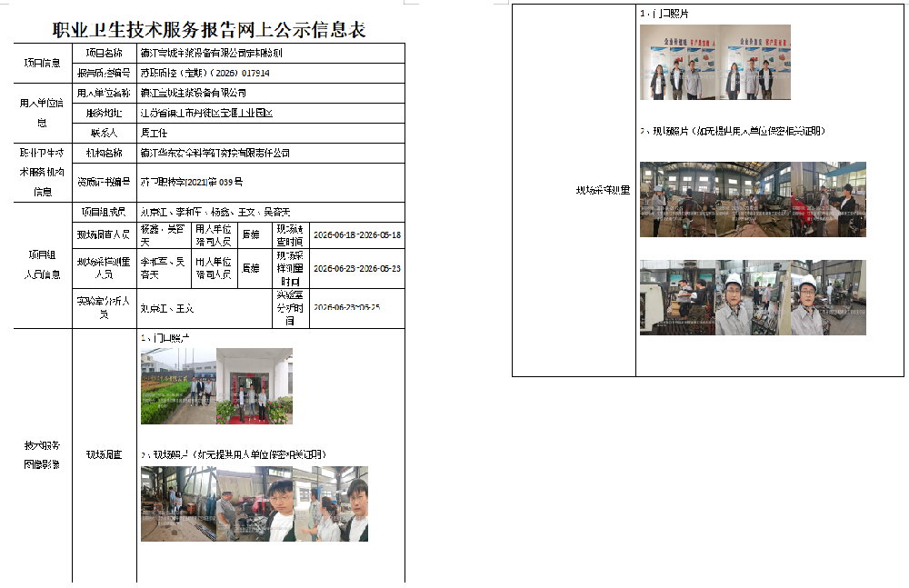135.png