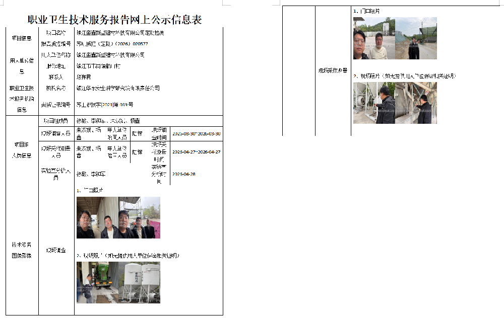 070.png