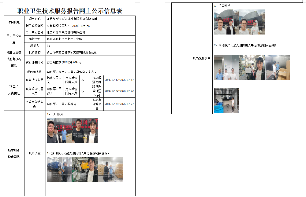 147.png