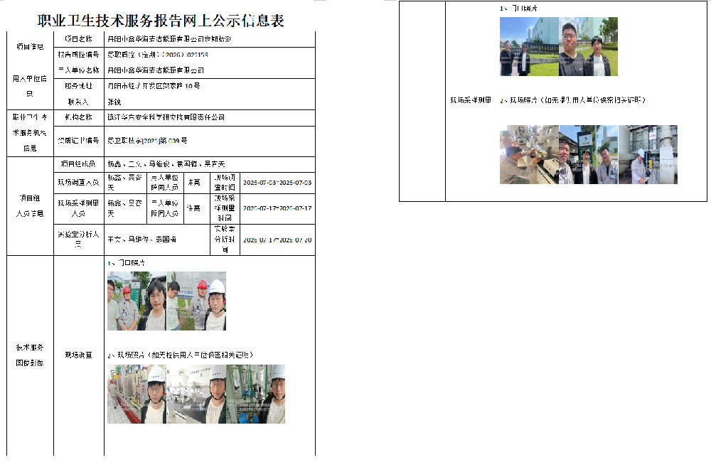 1788940030157153.png 153.png