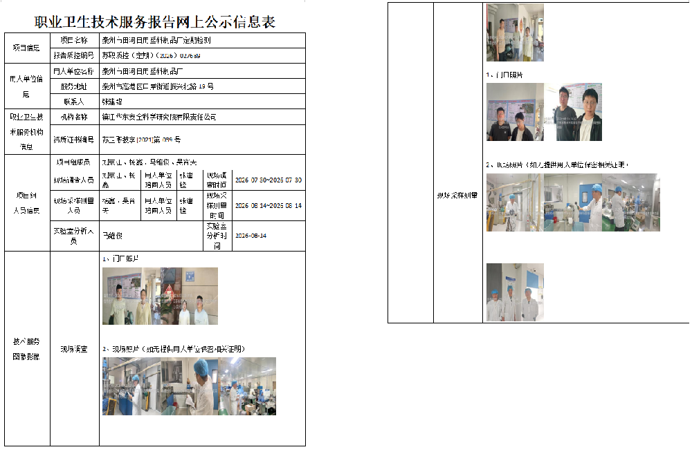 174.png
