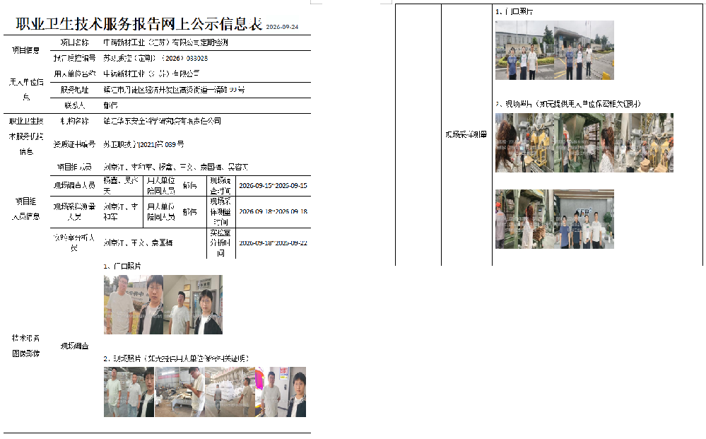 221.png
